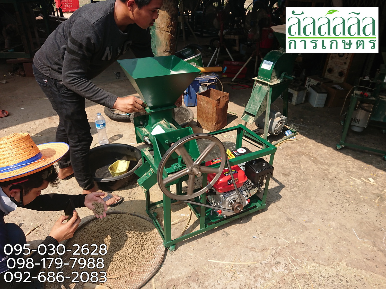 เครื่องอัดเม็ด V.2