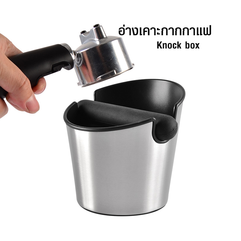 Round Stainless steel knock box (mini)