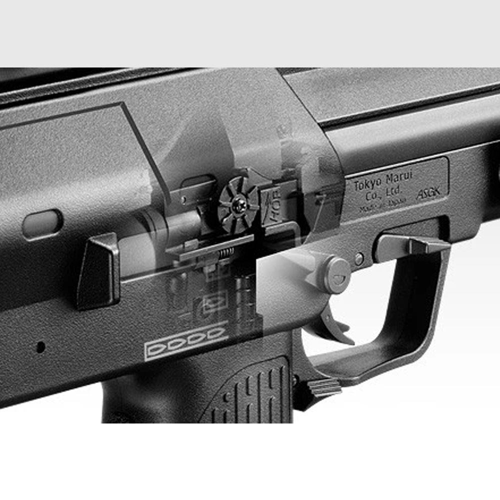 Tokyo Marui MP7A1 AEG - Black