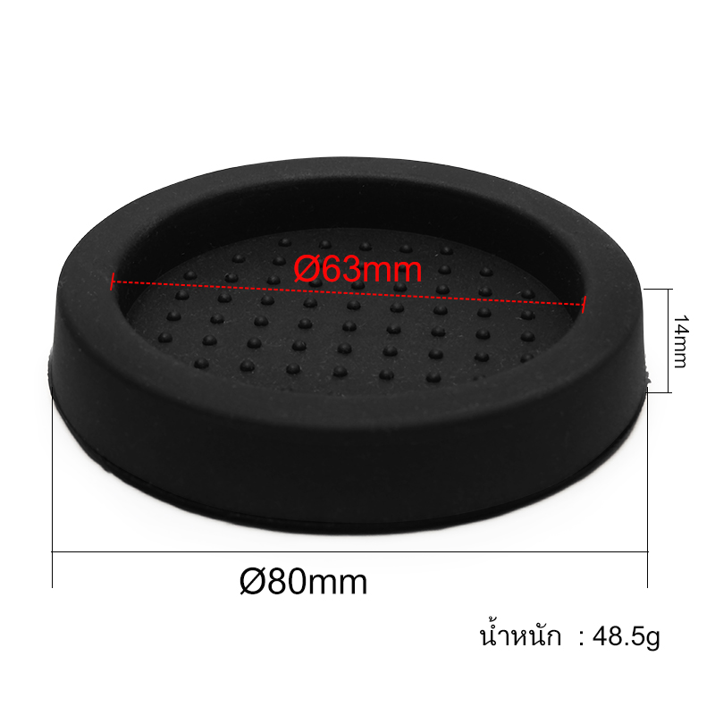 ยางซิลิโคน รองแทมเปอร์ แบบกลม