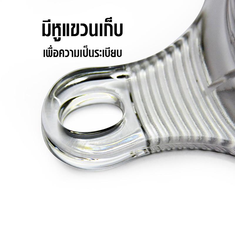 Helper Pour over tray-Water distribution tray- 33 holes