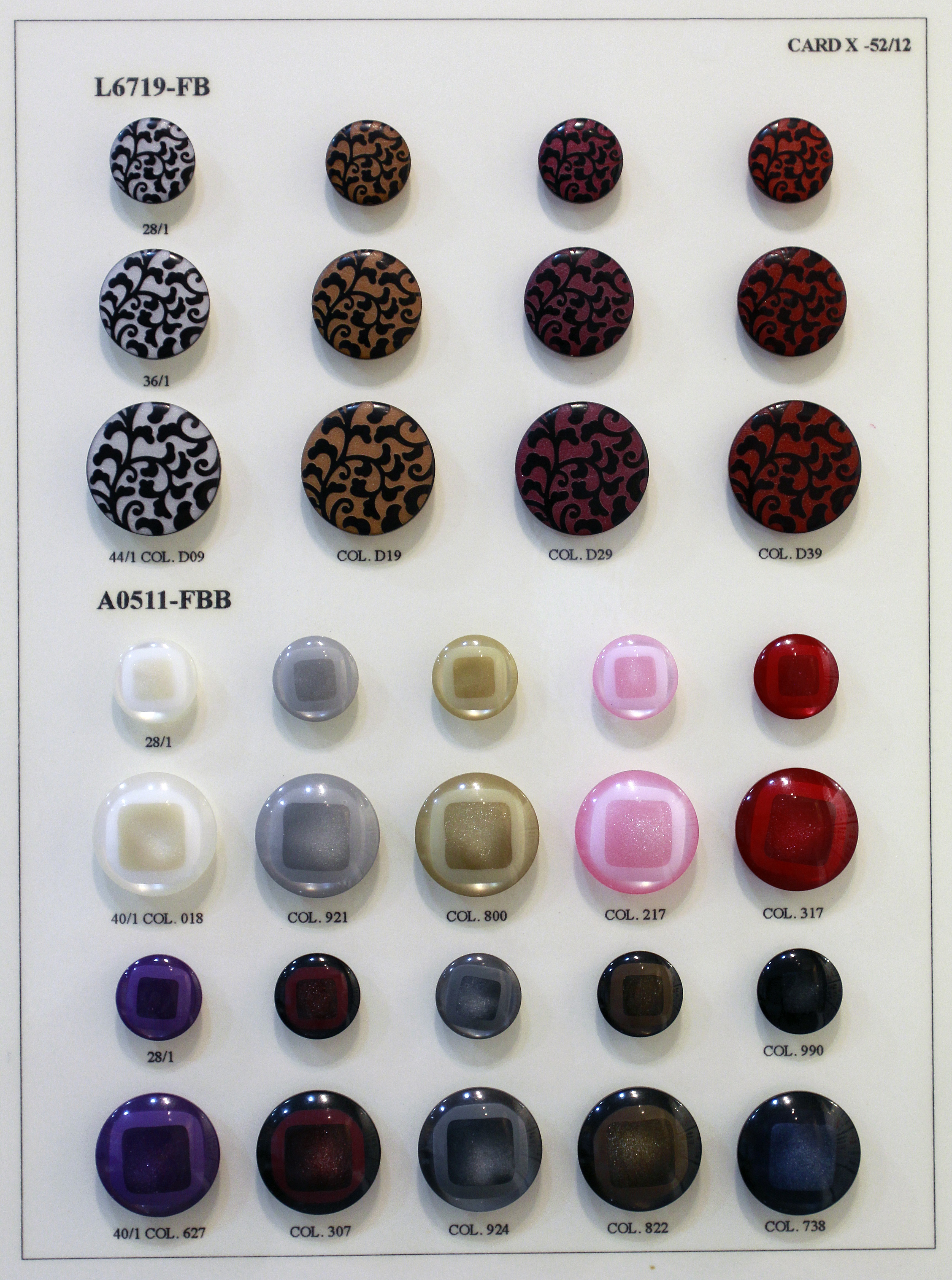 POLYESTER BUTTON