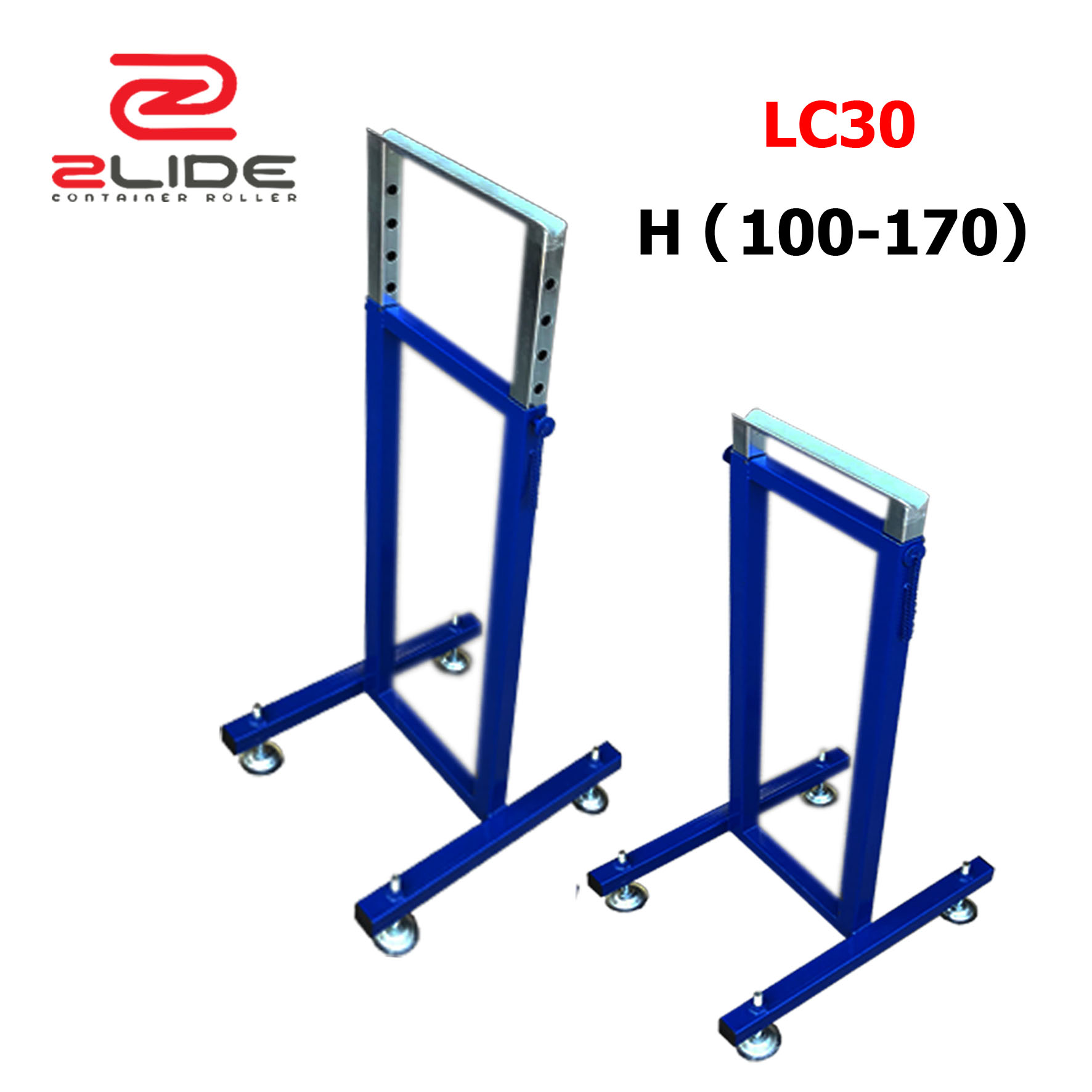 Zlide Container Roller ขาตั้ง รางลูกกลิ้ง LC30 สำหรับ ลูกกลิ้ง 30 cm สูงปรับได้ 100 - 170 cm
