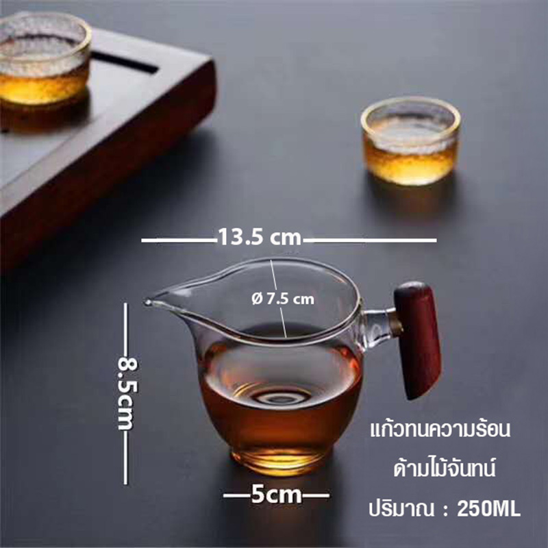 Heat-resistant glass fair cup Japanese-style wood 250Ml.