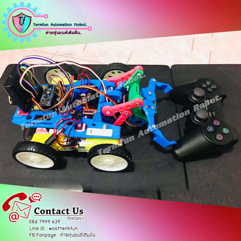 หุ่นยนต์บังคับผ่านจอยไร้สาย2020
