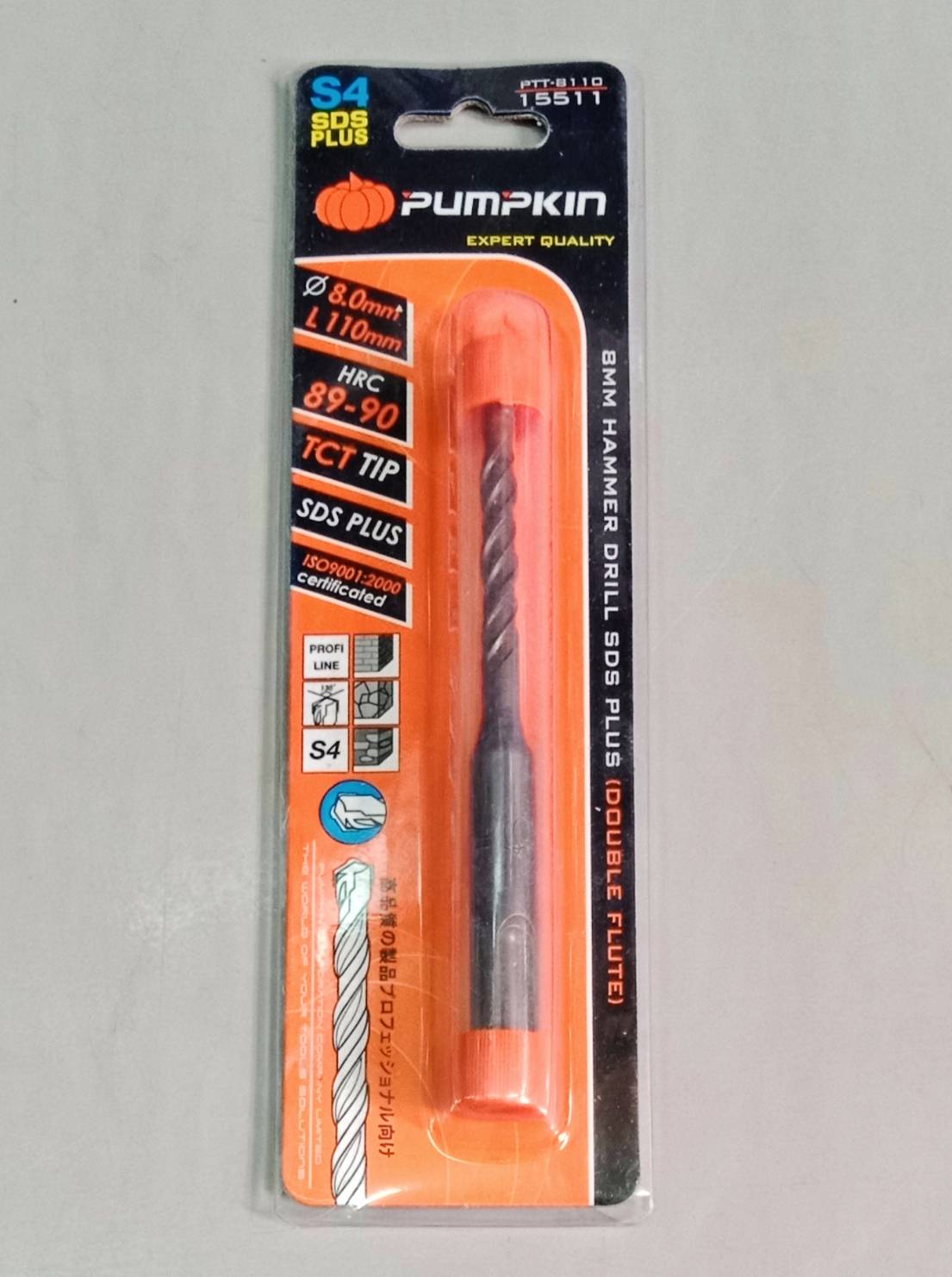ดอกสว่านโรตารี่ PUMPKIN SDS PLUS