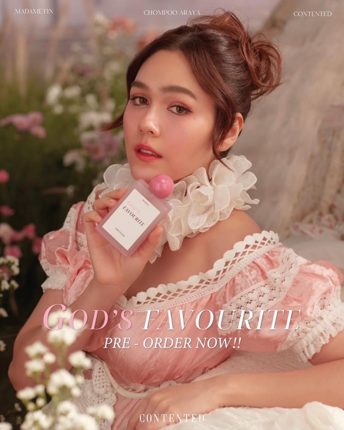 มาดามฟิน (ชมพู่-แอบิเกล สีชมพู) (Type)