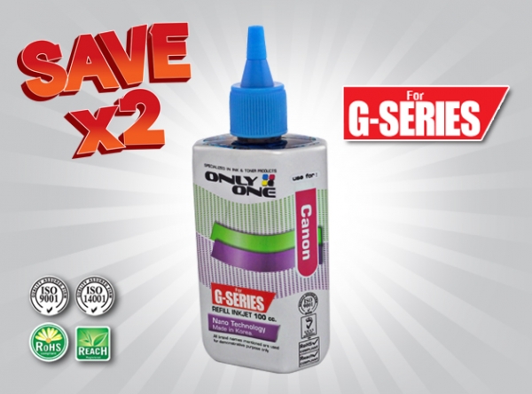 น้ำหมึกยี่ห้อ ONLY ONE ขนาด 100 cc. สำหรับ Canon G-Serie C สีน้ำเงิน