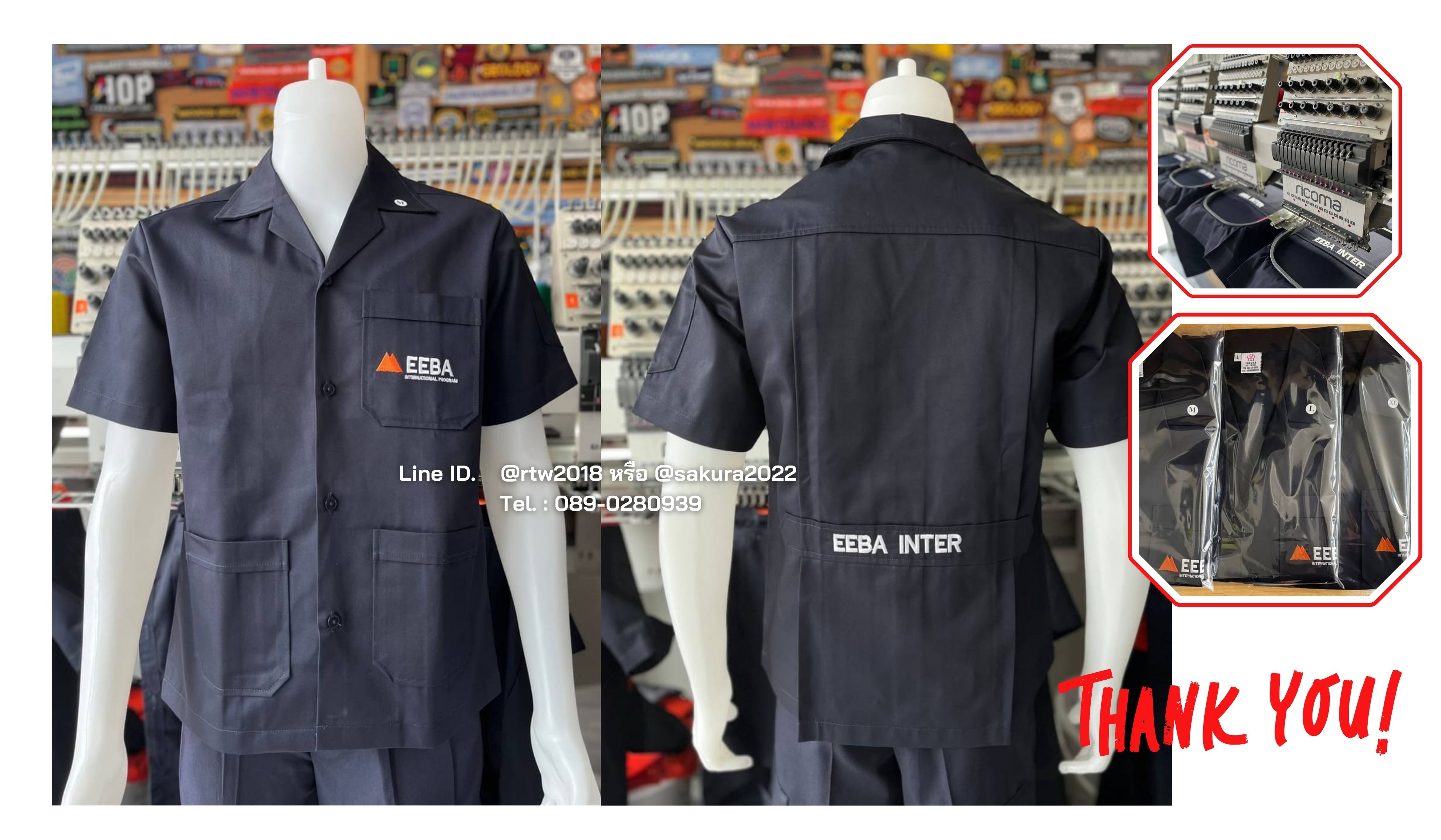 รหัส A1.9 : เสื้อช่างแขนสั้นผ้าคอมทวิวสามกระเป๋าสีน้ำตาลแก่ล้วน