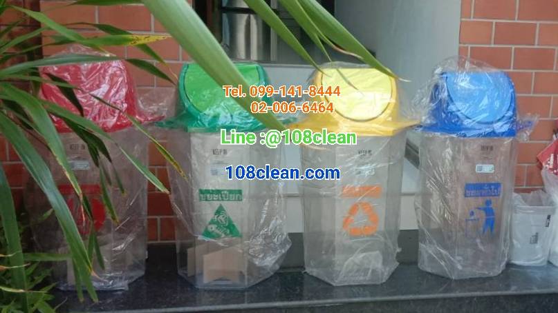 ถังขยะหกเหลี่ยม ใส 56 ลิตร (มีตัวต่อที่ฝา)