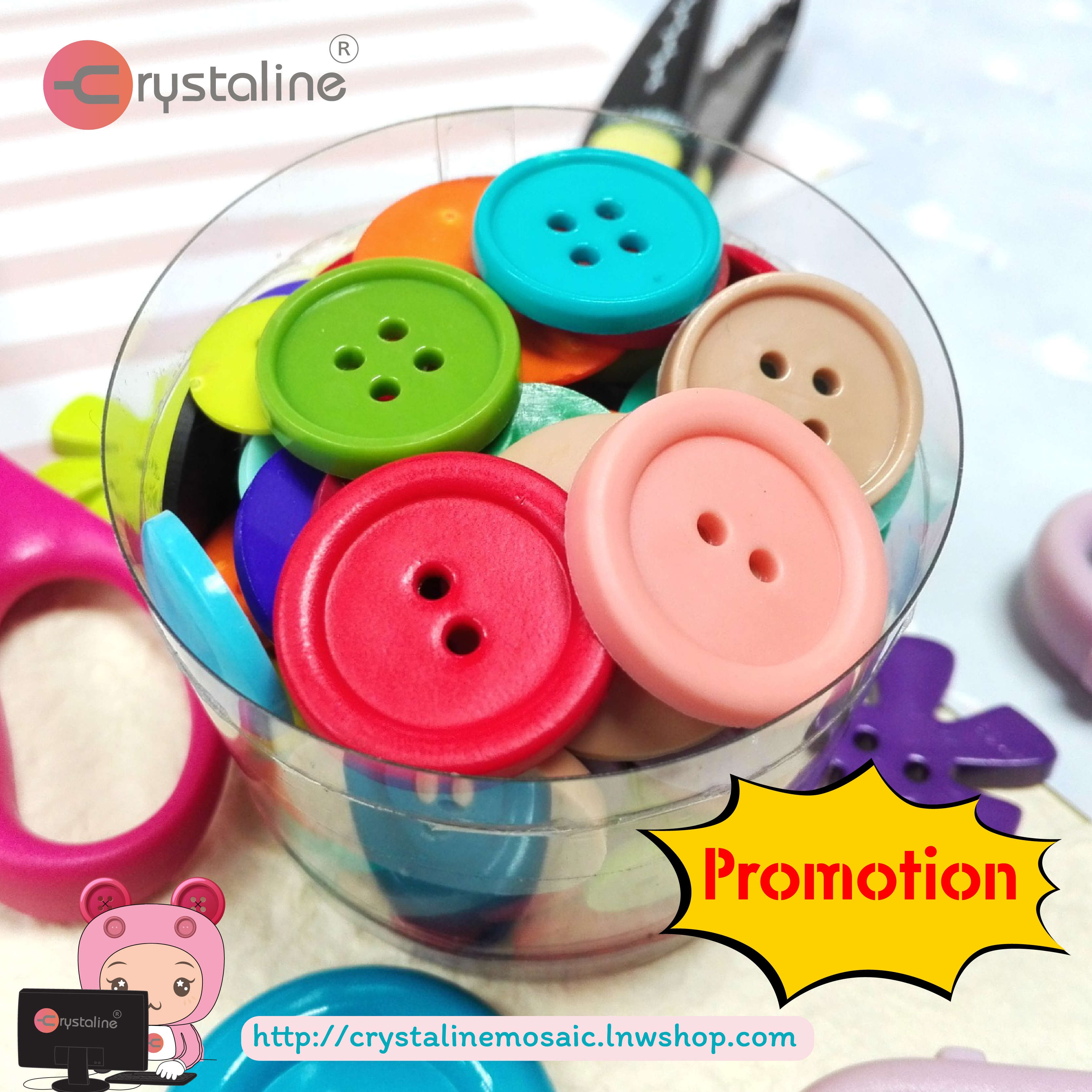 Mixed button in jar - Assorted col. (30g/pack)