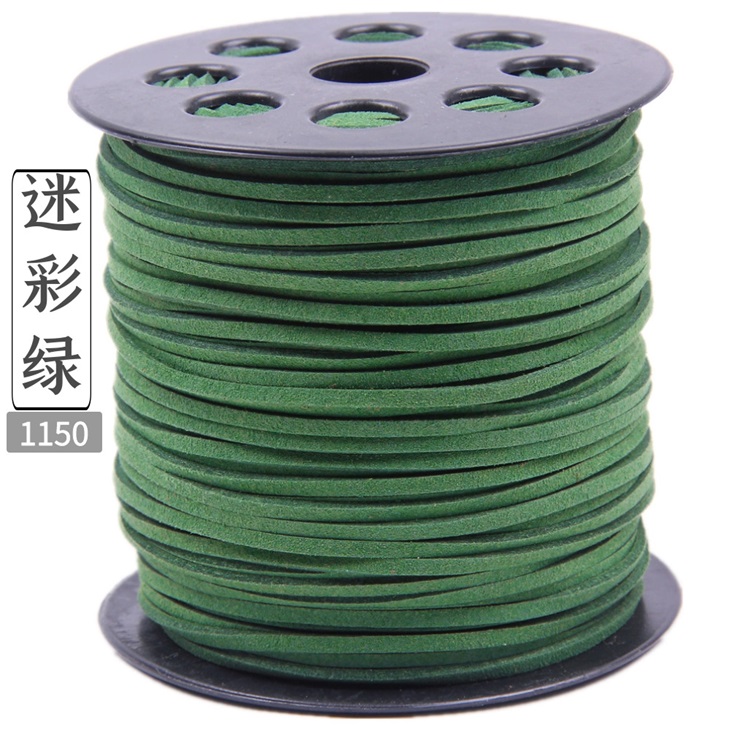 *สีมาใหม่* ขายส่ง เชือกหนัง เชือกแบน เชือกหนังชามัวร์ เกาหลี สีเขียว #1150 (1ม้วน/100หลา)