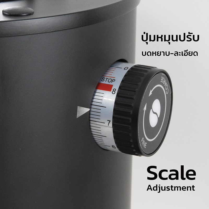 เครื่องบด เอเพรสโซ่ A7 เฟืองบด 83 mm โถเมล็ด 1.5 กก. แถมฟรี ตาชั่ง APRESSO PAPER 2000G