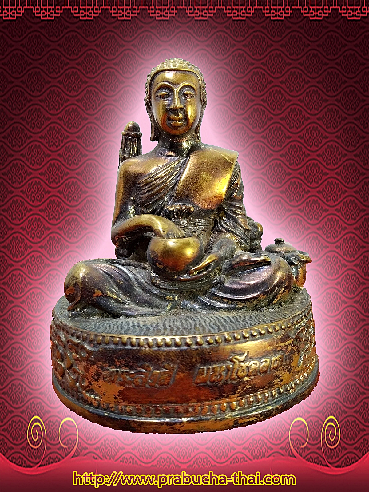 พระสีวลีมหาลาภ ฐาน รัศมี 3 นิ้ว เนื้อสำริดลงยา