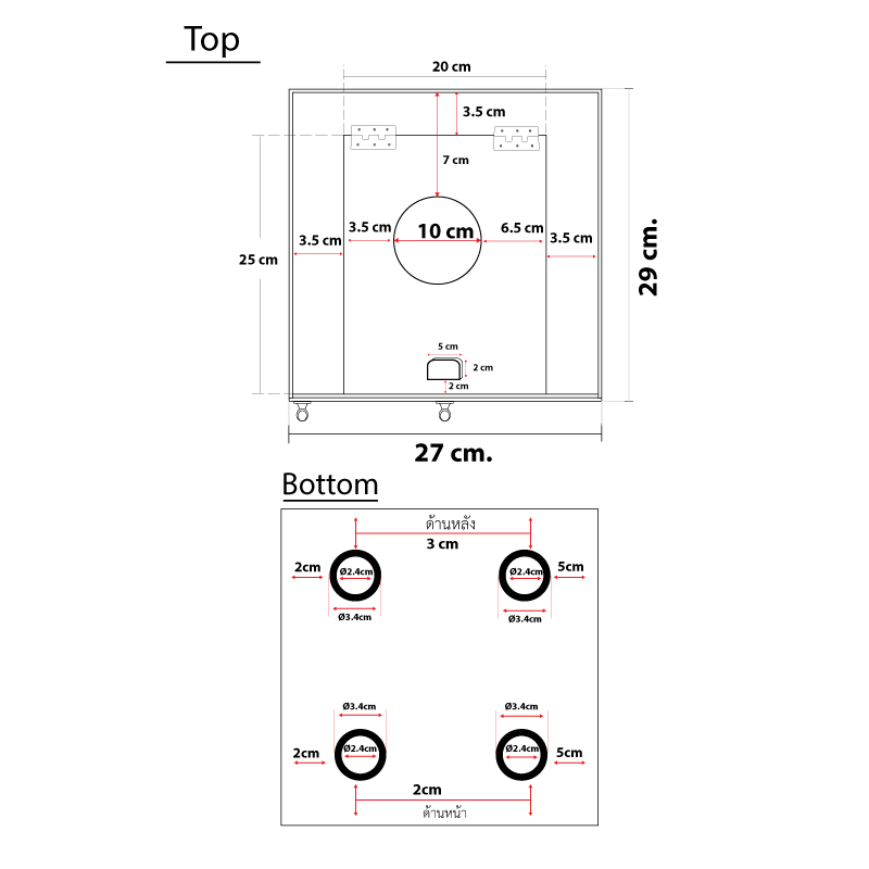 กล่องเก็บเสียงเครื่องปั่น IMIX ฝาปิดด้านบนใช้มือดึงเปิดขึ้น 27x29x45cm