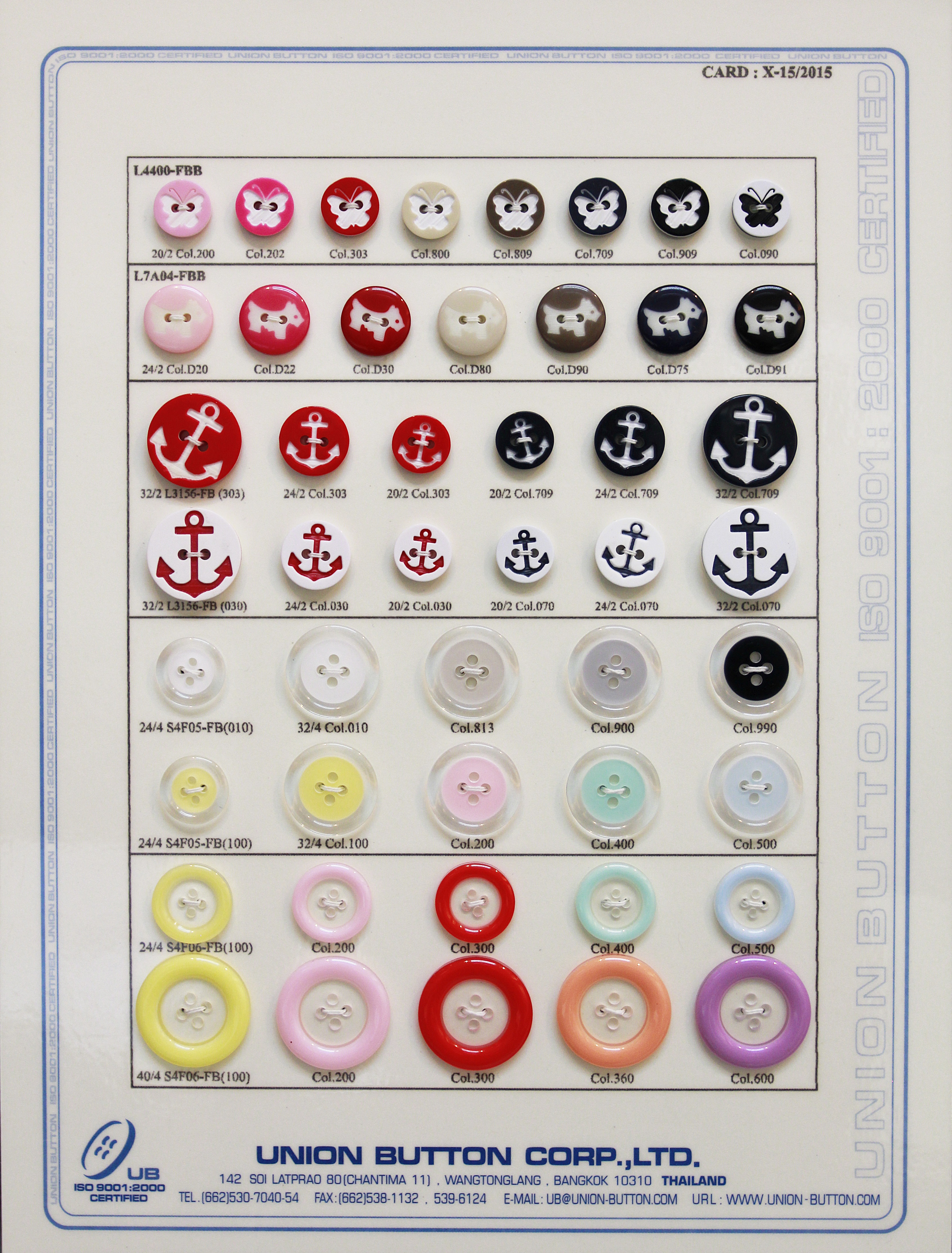 POLYESTER BUTTON
