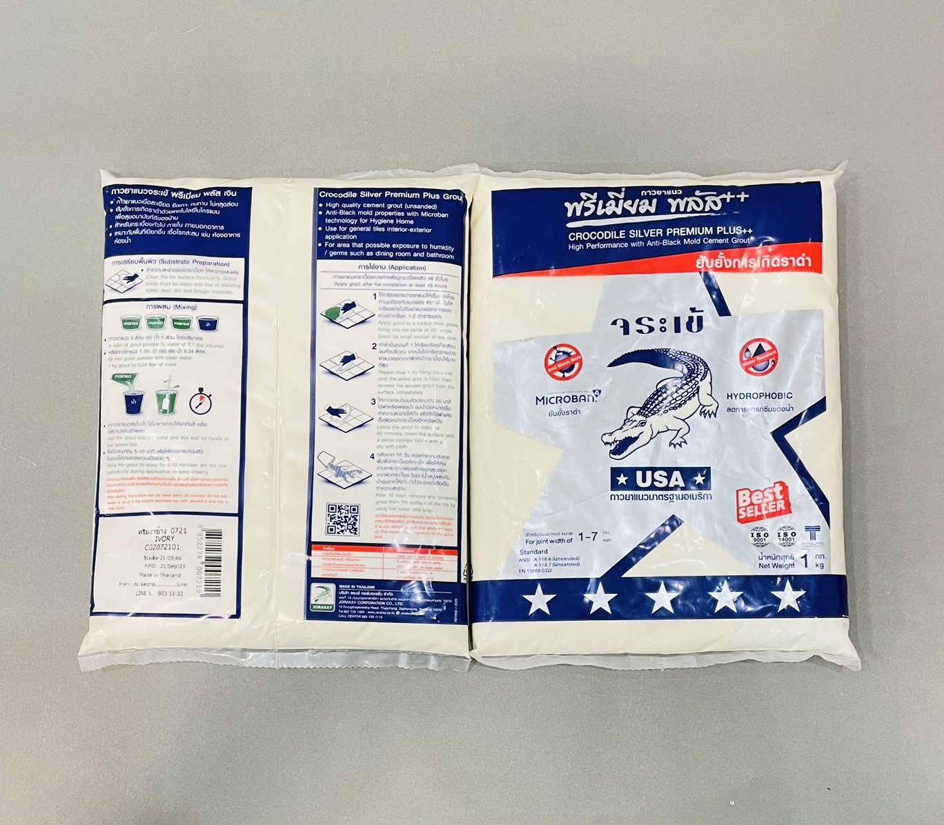 ยาแนวจระเข้พรีเมี่ยมพลัส รุ่นกันเชื้อรา