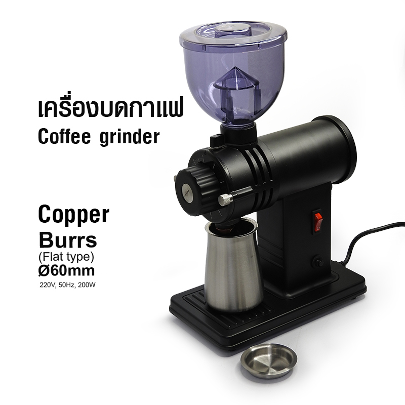 APRESSO Commercial Coffee grinder-Burrs Ø60 mm