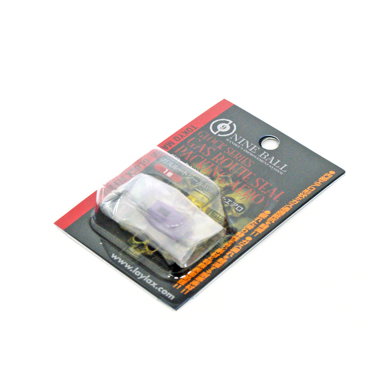 LAYLAX Nine Ball Enhanced Magazine Gasket for Marui G-Series