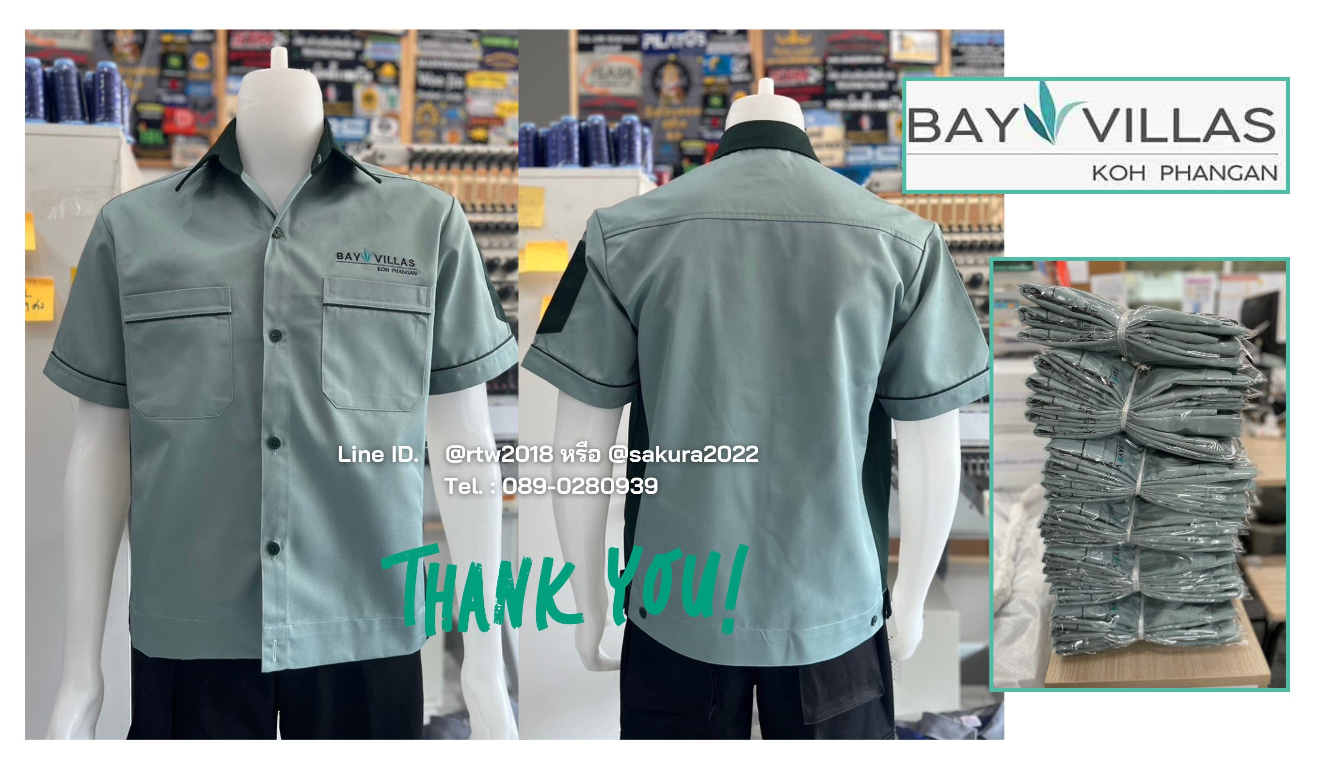 รหัส A14.1 : เสื้อช่างแขนสั้นผ้าคอมทวิวสีเขียว(อมเทา)ข้างเขียวแก่