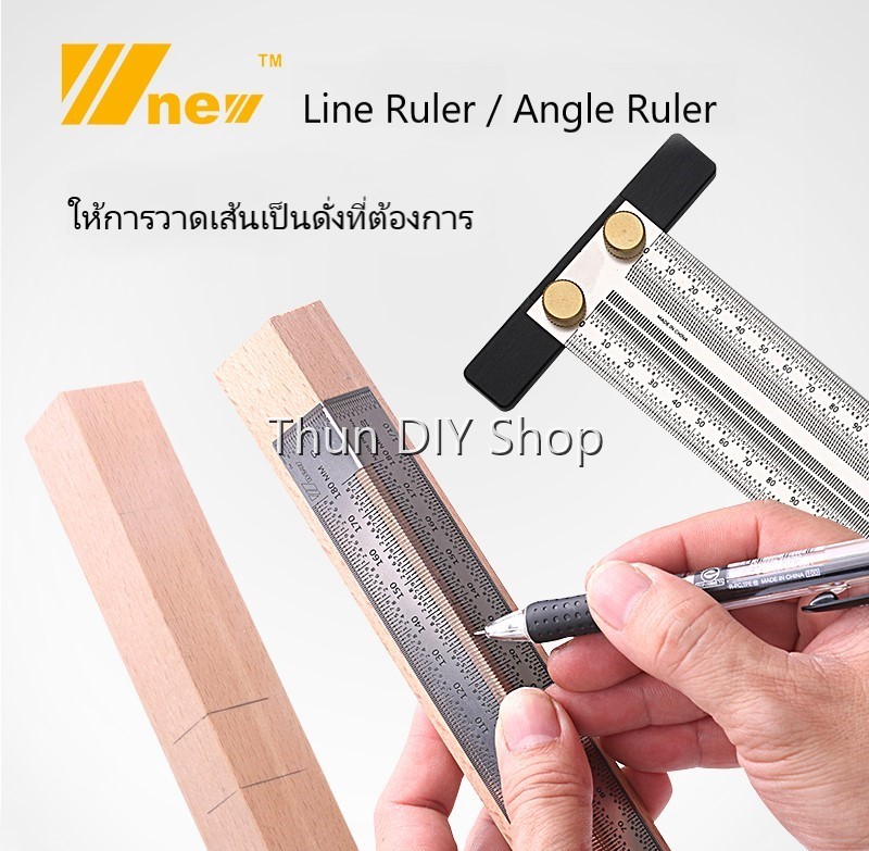 Measuring Marking Stainless Type T Woodworking Ruler Gauge Steel Hole Scribbing Tool