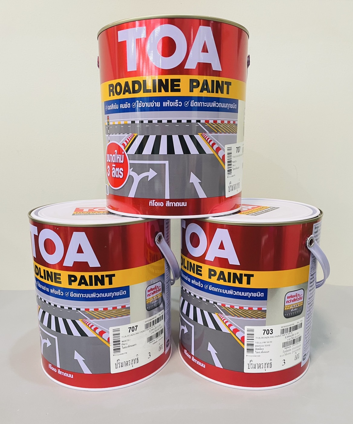 สีทาถนน TOA แกลอน ไม่สะท้อนแสง