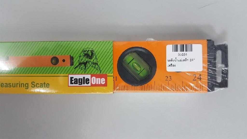 ระดับน้ำแม่เหล็ก 24" รุ่นประหยัด