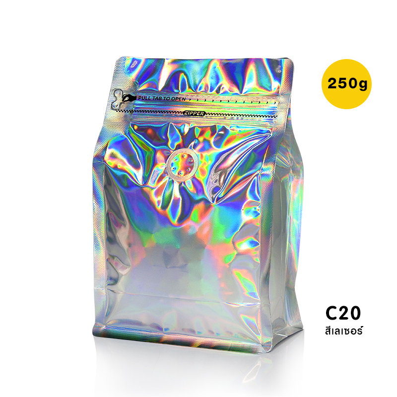 Cube Series coffee bag 250g with valve, zip lock, can stand, expandable beside (50PCS Per Pack)