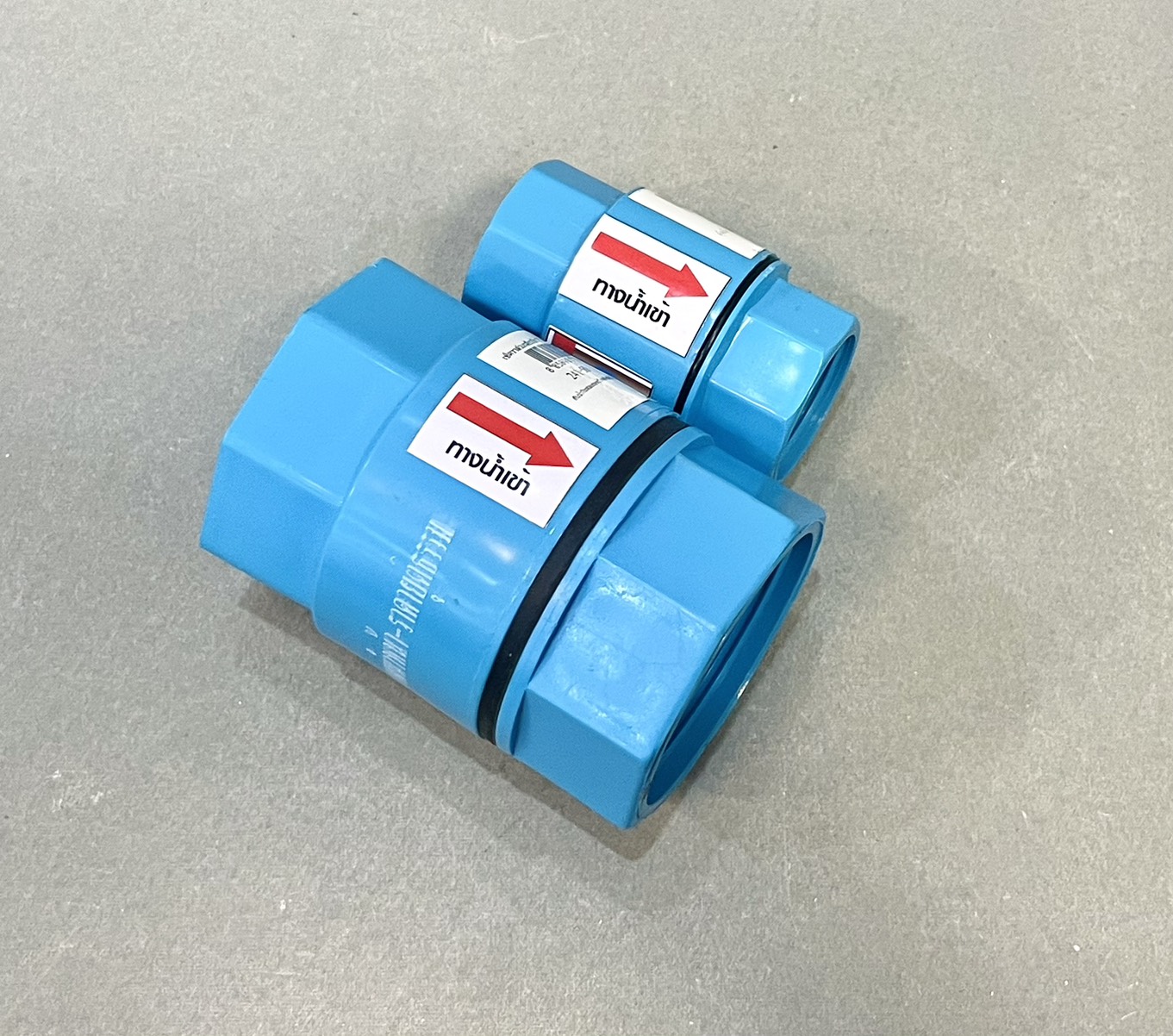 เช็ควาวล์เกลียวในพีวีซี