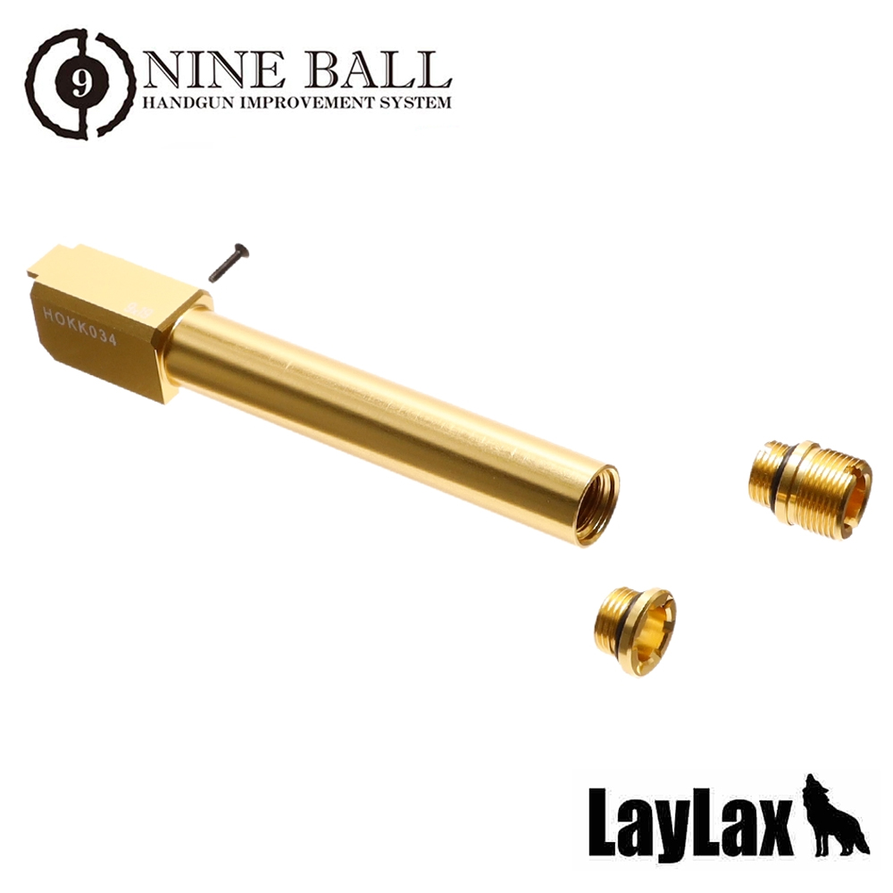 LAYLAX Nine Ball Marui G17 Gen4 Non-Recoil Fixed 2WAY Outer Barrel - Gold