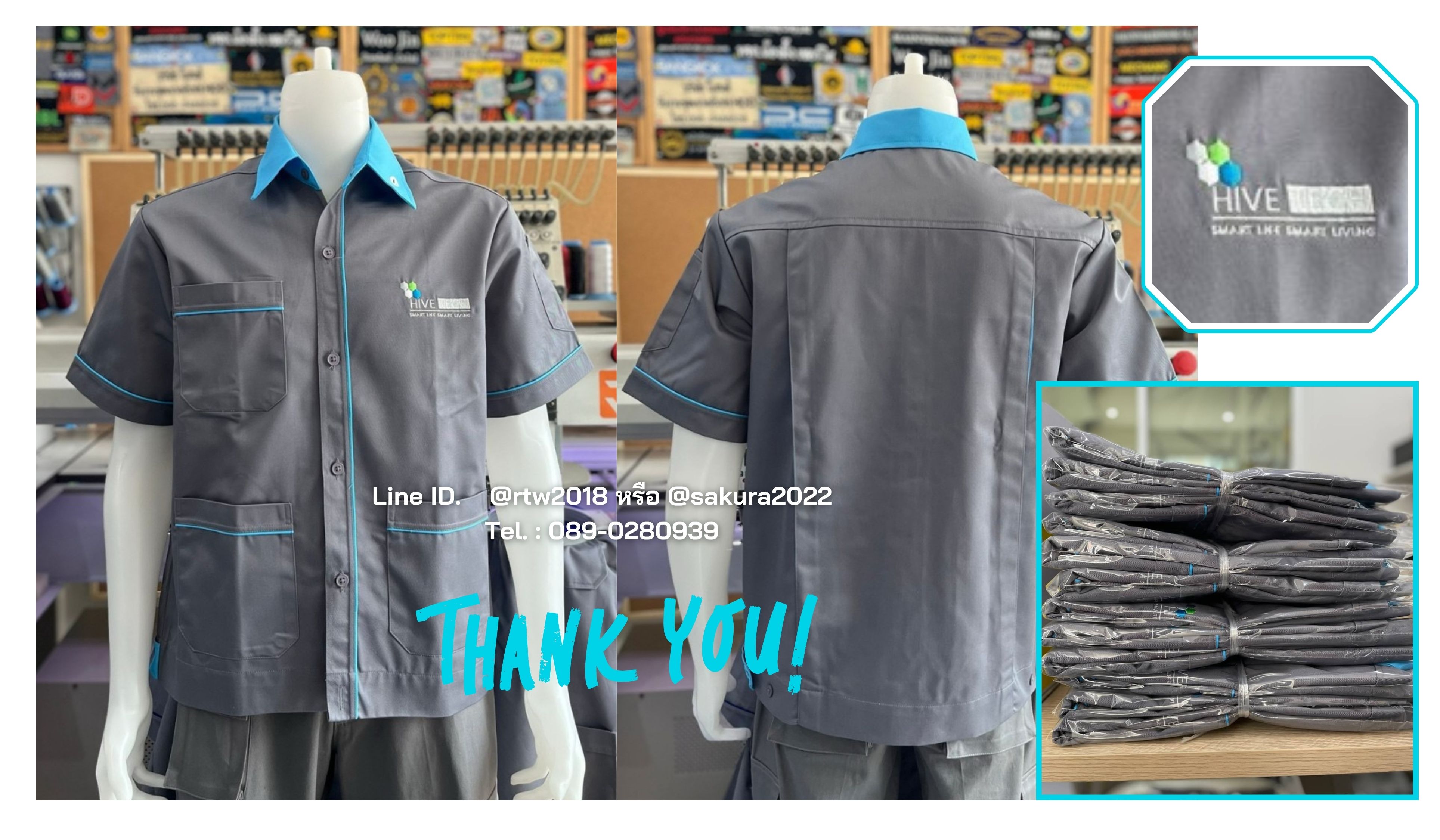 รหัส A5.2 : เสื้อช่างแขนสั้นผ้าคอมทวิวสีเทากุ้นฟ้าอ่อน