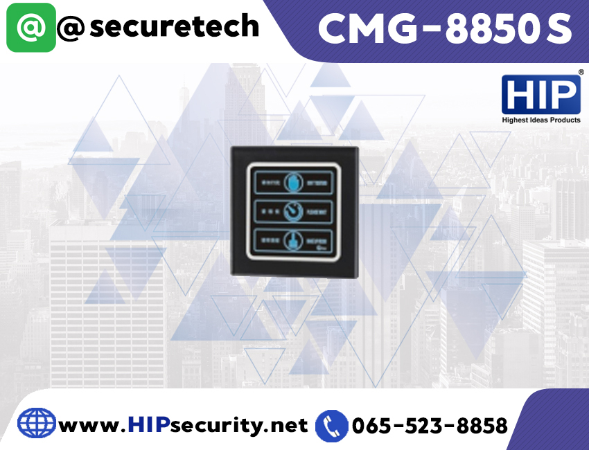 HIP Smart Control รุ่น CMG-8850SL