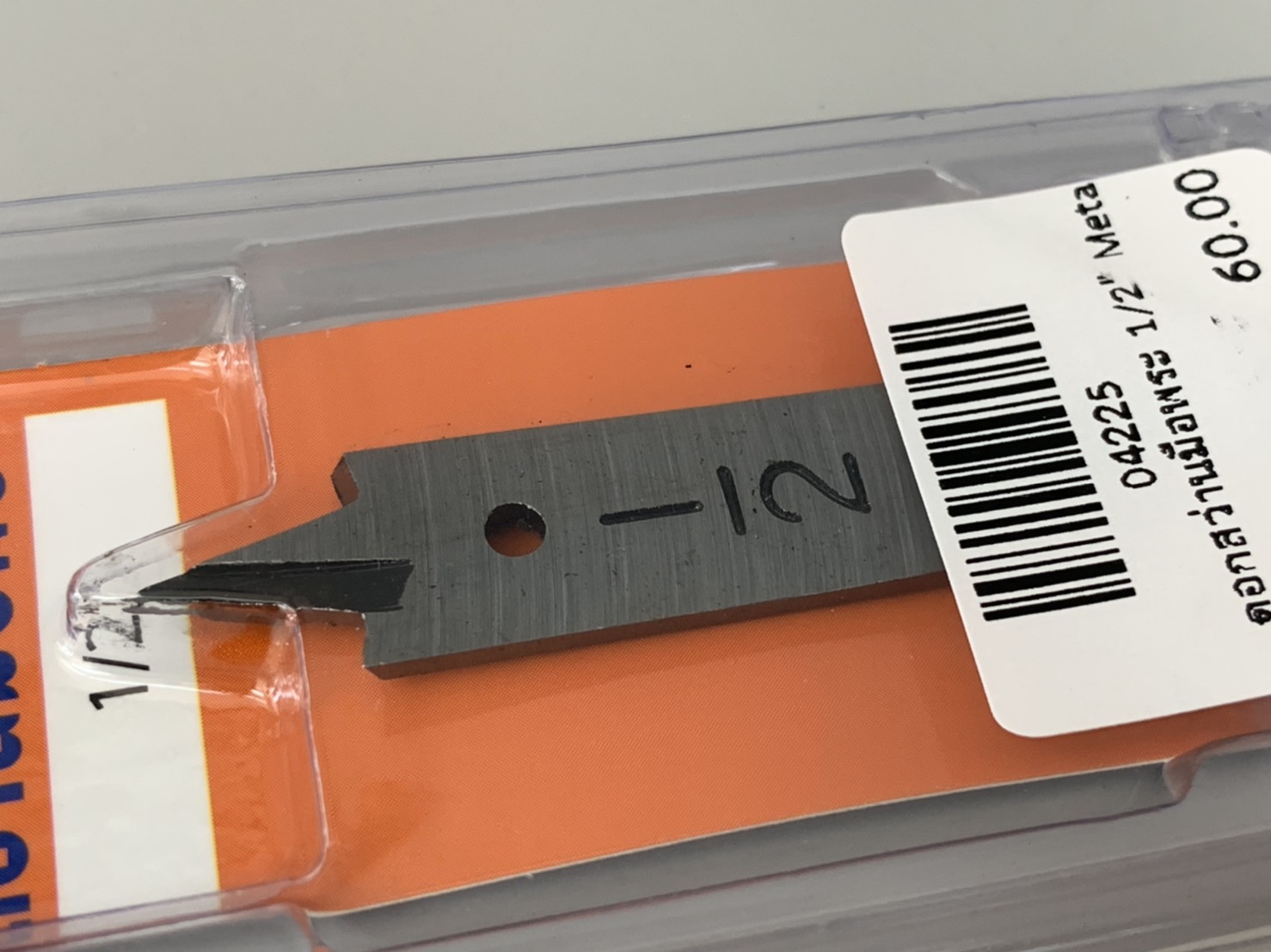 ดอกสว่านมือพระ META