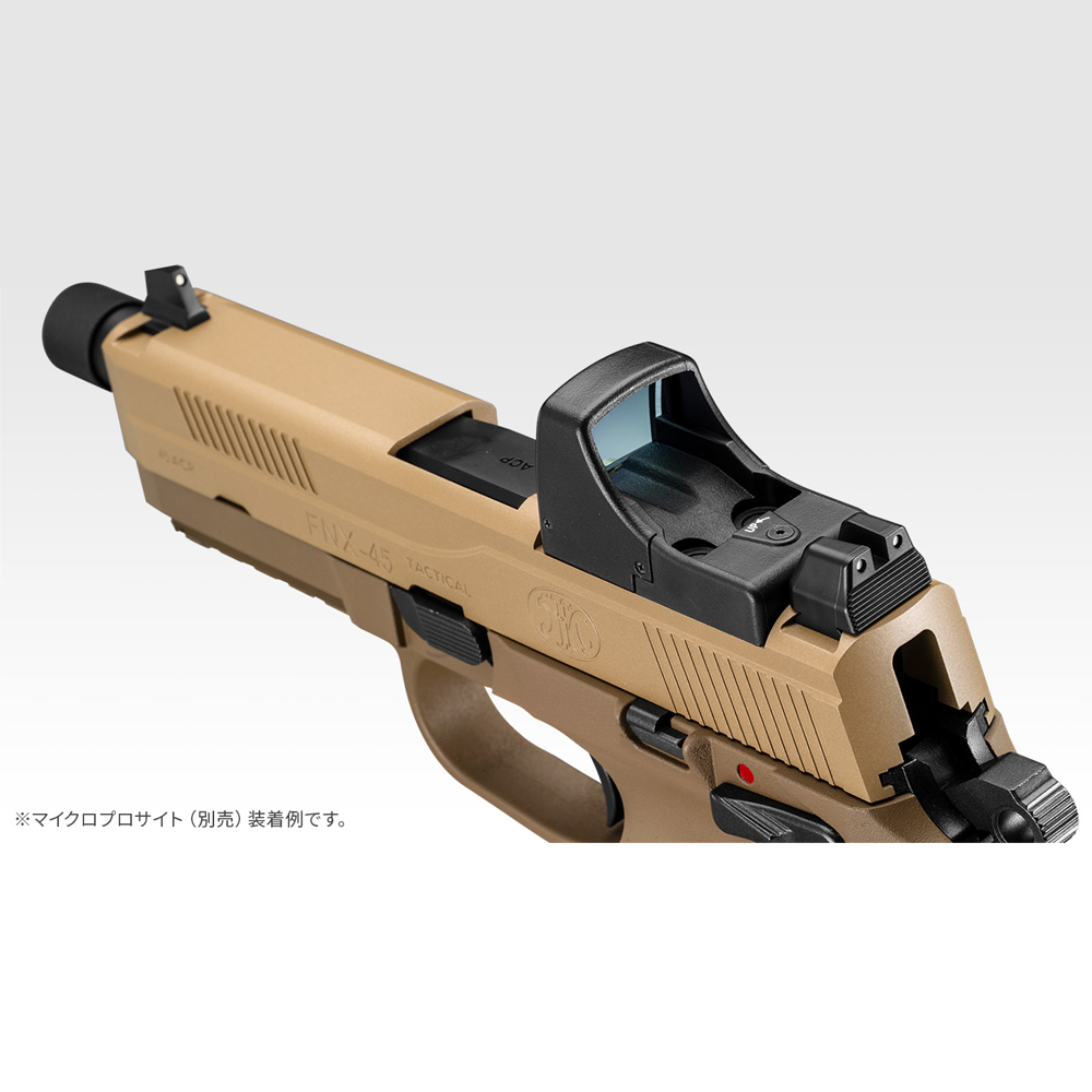 Tokyo Marui FNX-45 Tactical GBB (Tan)
