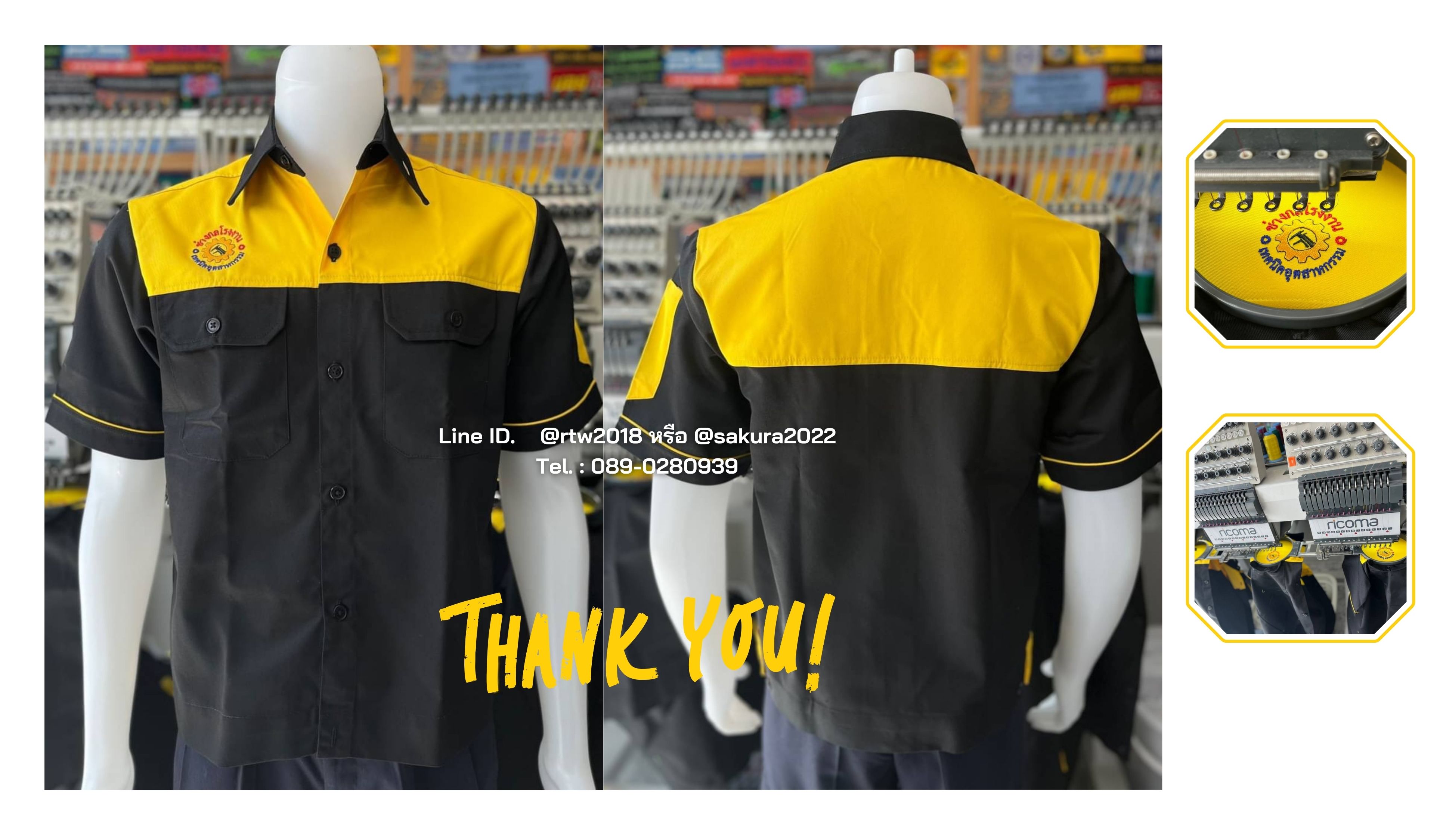 รหัส A24.5 : เสื้อช่างแขนสั้นผ้าคอมทวิวดำอกส้ม