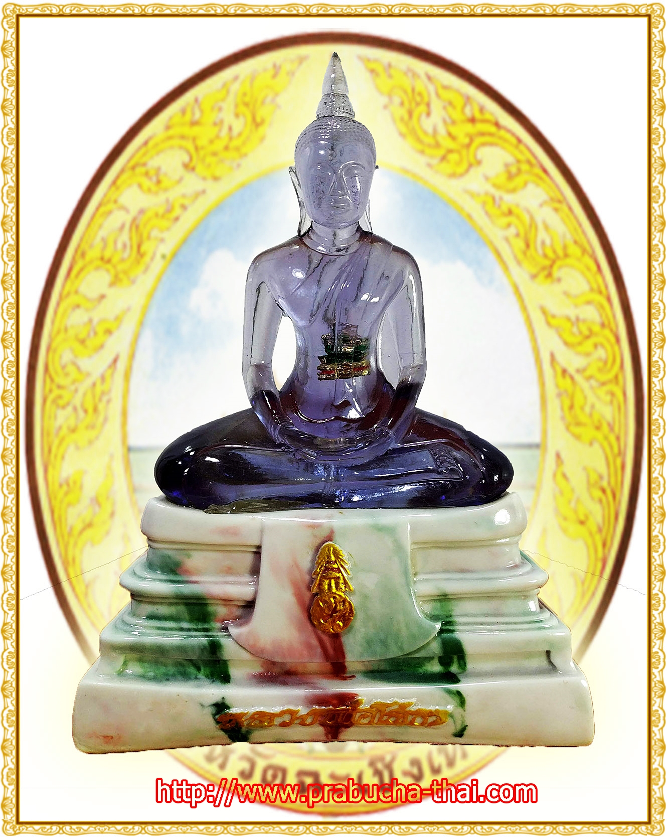 หลวงพ่อโสธร ภปร หน้าตัก ๕ นิ้ว ผิวสีม่วง