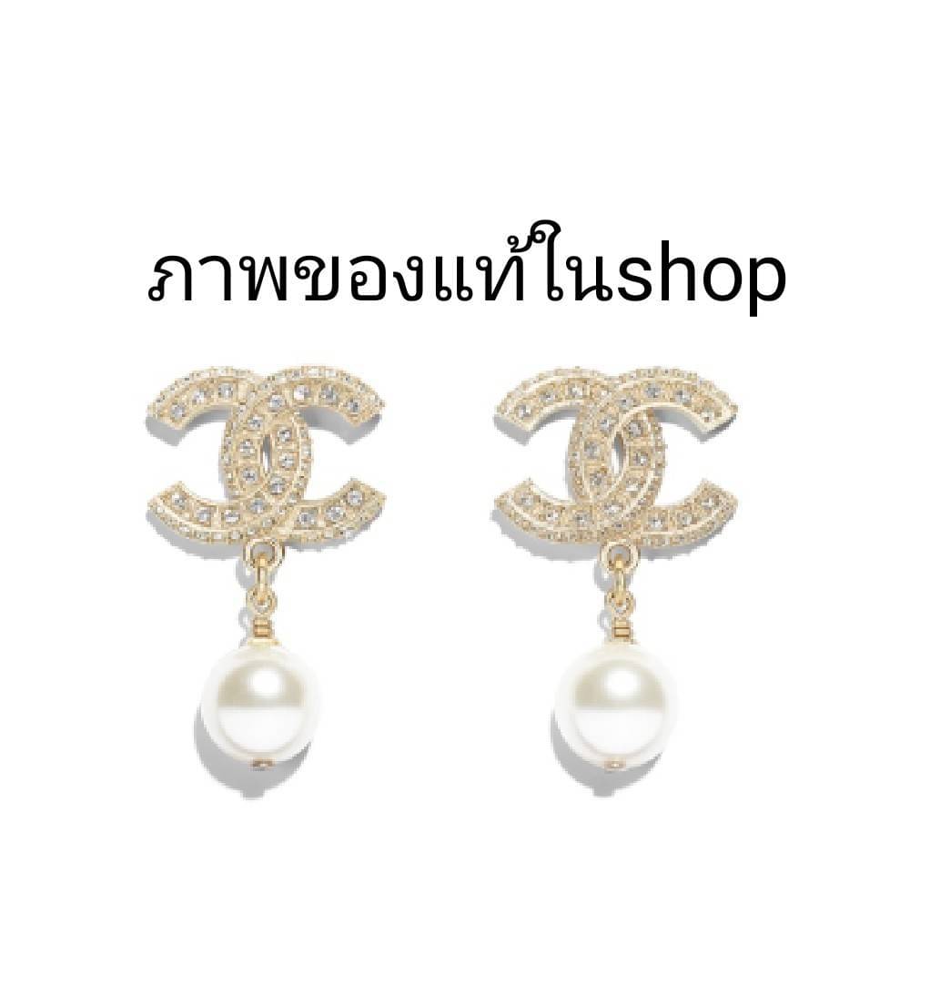 ต่างหูชาแนล ห้อยมุก chanel classic earringต่างหูชาแนล