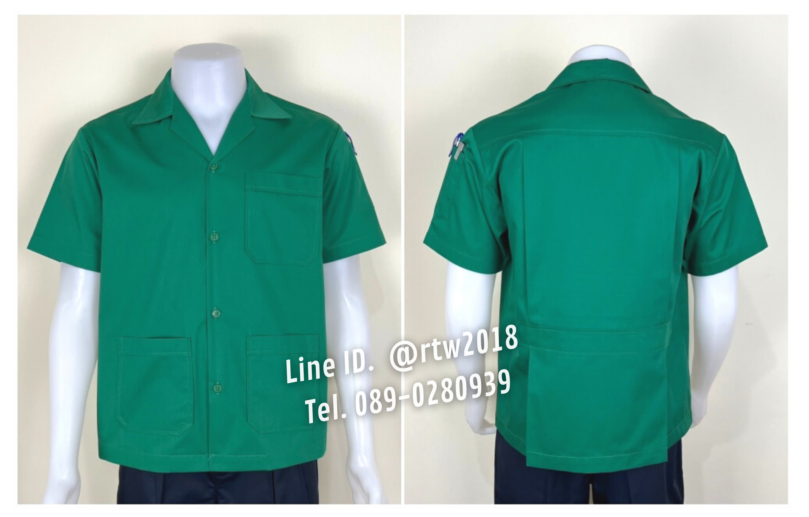 รหัส H1 : [Pre-Order] เสื้อโรงงานผ้าคอมทวิว 45*34 สามกระเป๋าสีเขียวเข้ม