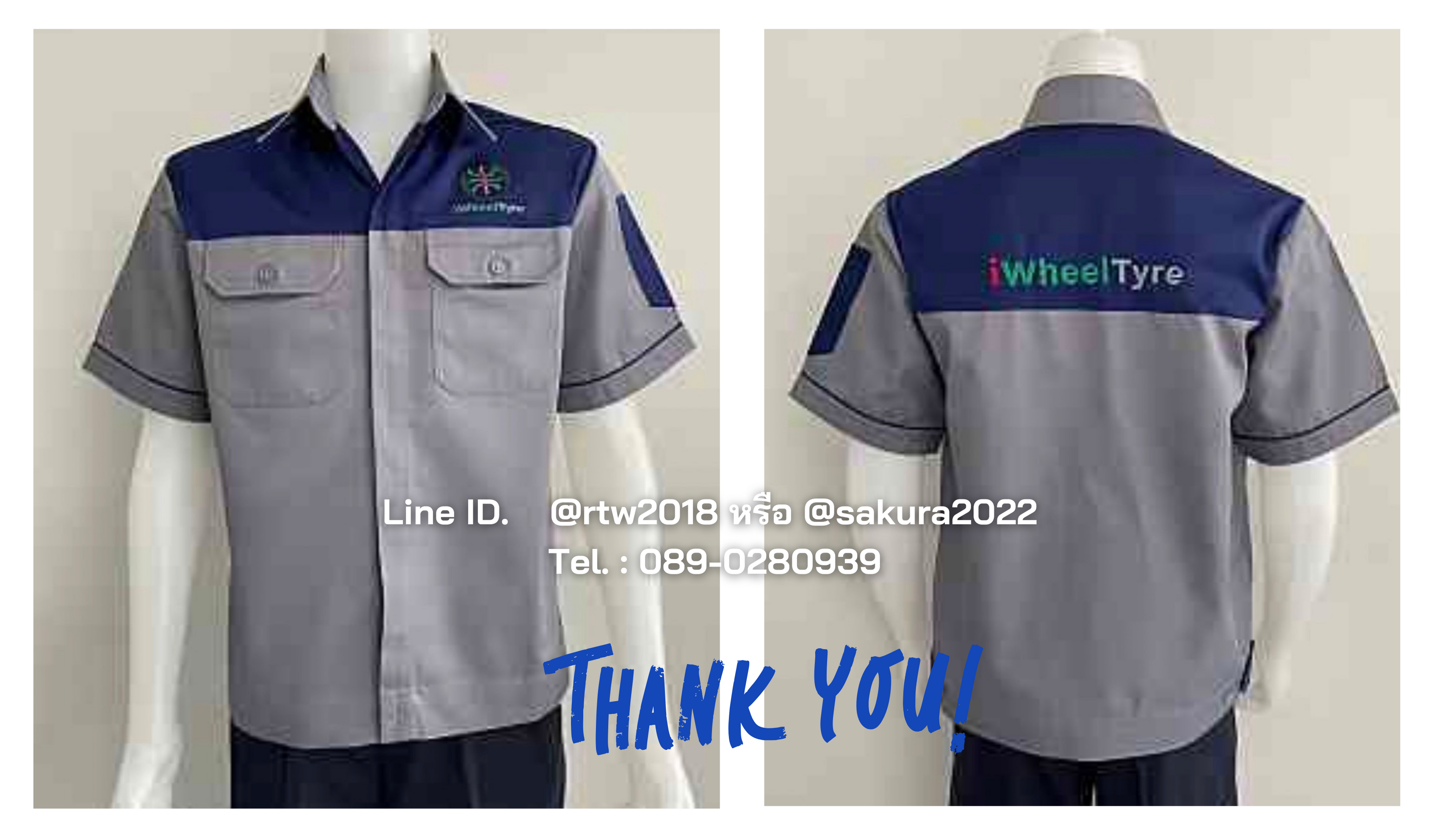 รหัส A8.2 : เสื้อช่างแขนสั้นผ้าคอมทวิวเทาอกน้ำเงิน (ซ่อนสาบ)