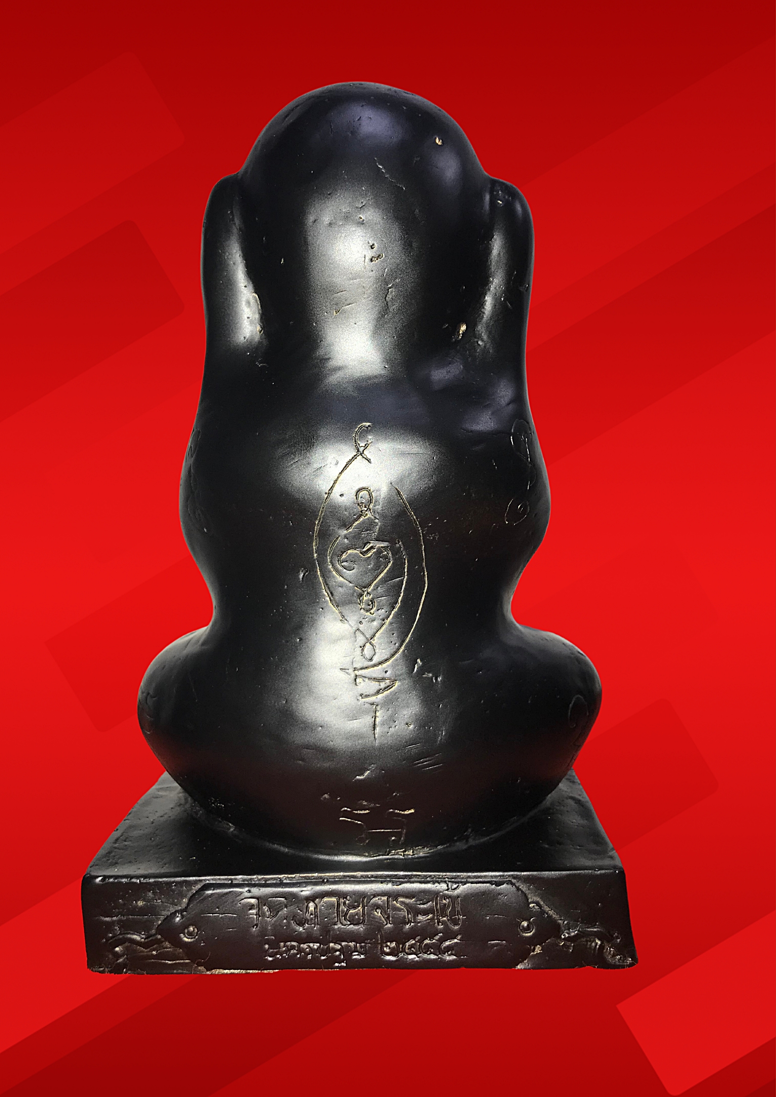 พระปิดตาหลวงปู่นาค วัดห้วยจระเข้ นวโลหะ รุ่นขุมทรัพย์ 115 ปี