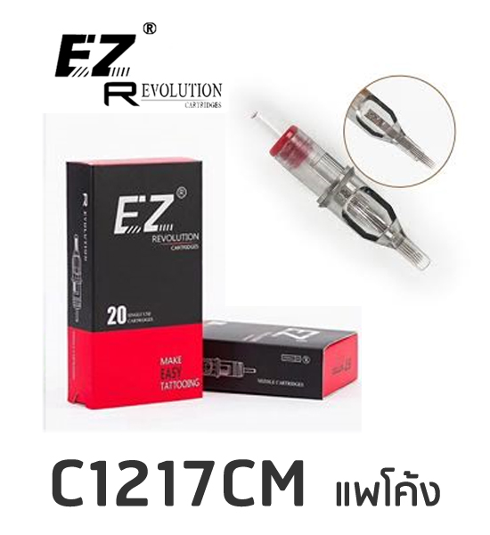 EZ REVOLUTION1217CM (Curved Magnum CM แพโค้ง เบอร์ 17) 0.35 mm.