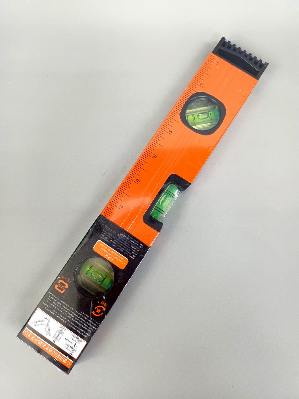 ระดับน้ำ ซุปเปอร์ฮิต PUMPKIN