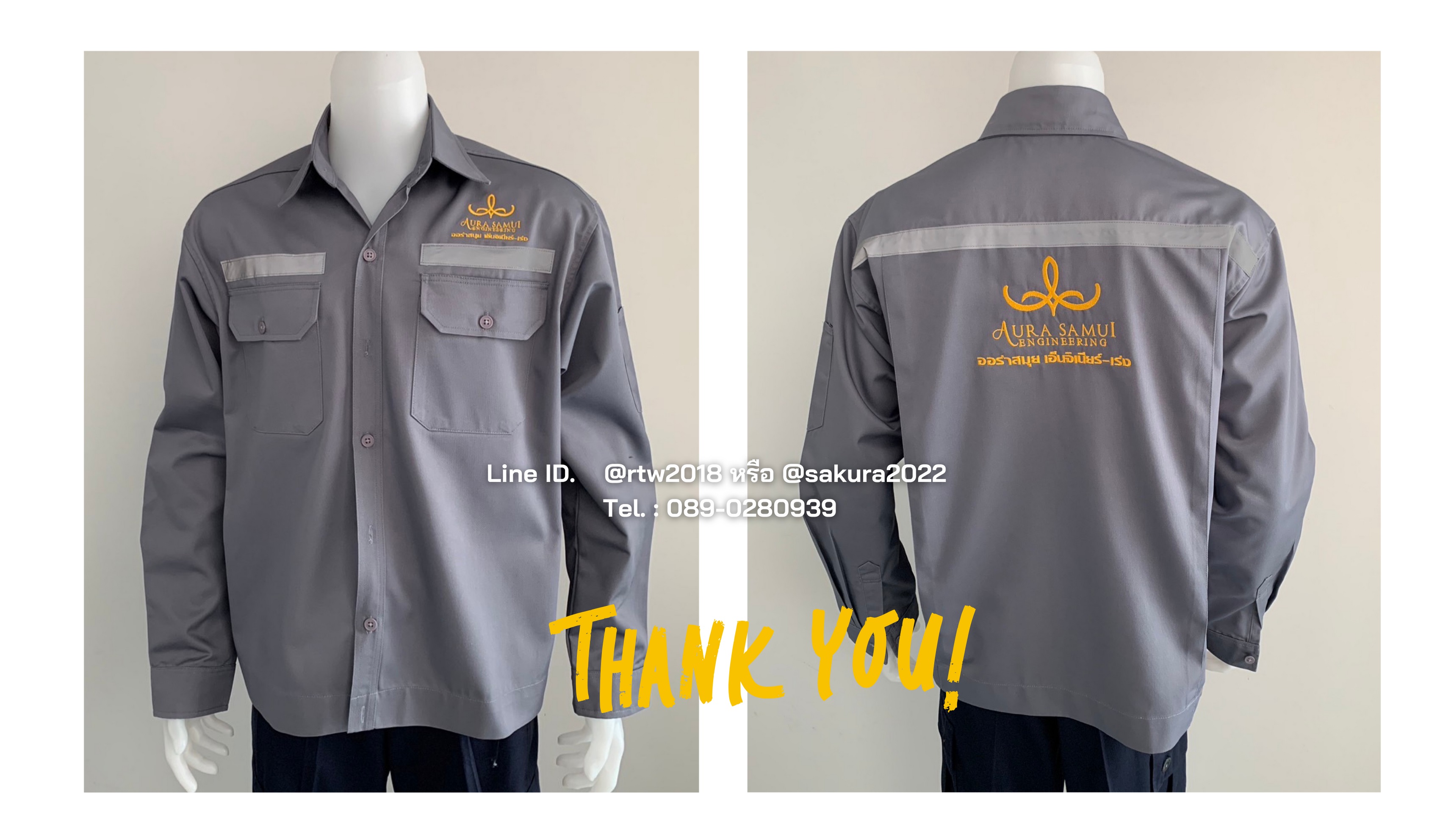 รหัส AB1.10 : เสื้อช่างแขนยาวผ้าคอมทวิวสีเทาล้วน (ติดสะท้อนแสง)