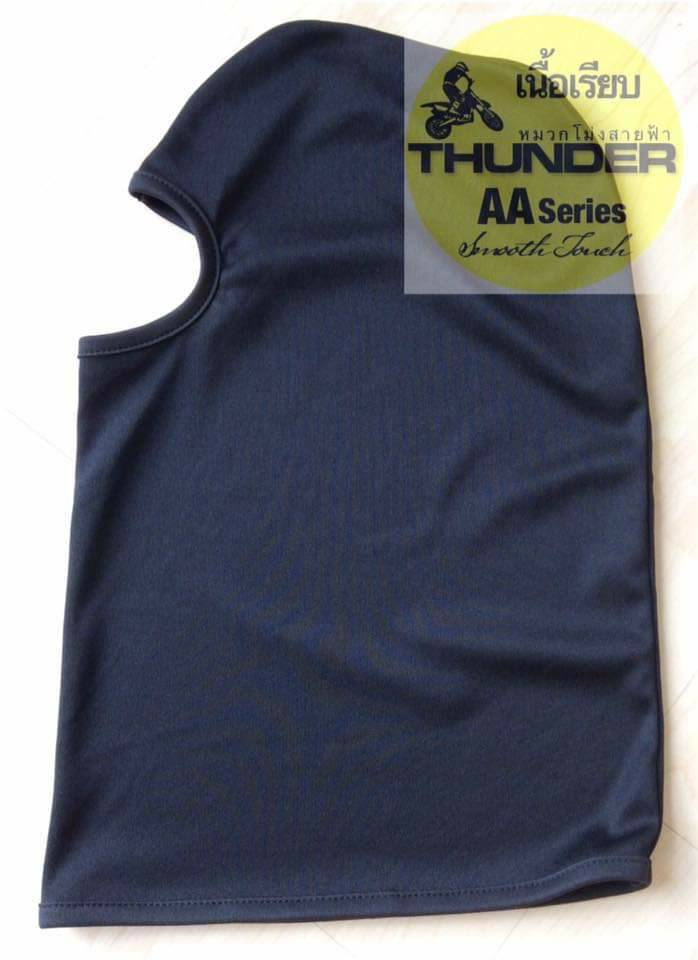 ขายส่ง โม่งมอเตอร์ไซด์ หน้ากากใส่ขับมอไซด์ ผ้าบัฟ (ราคาต่อโหล) nongnini1988