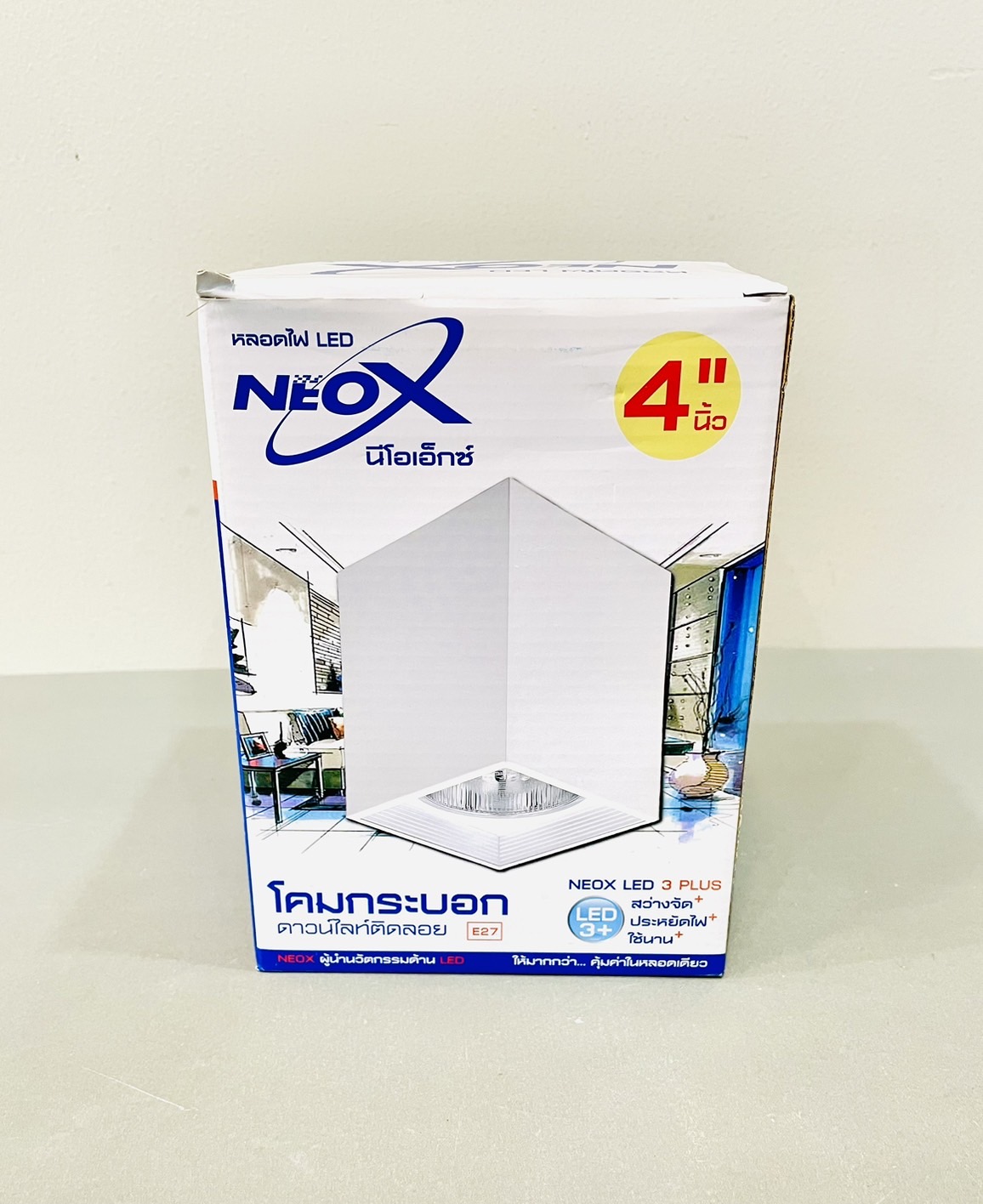 โคมดาวน์ไลท์ลอย ทรงเหลี่ยม สีขาว