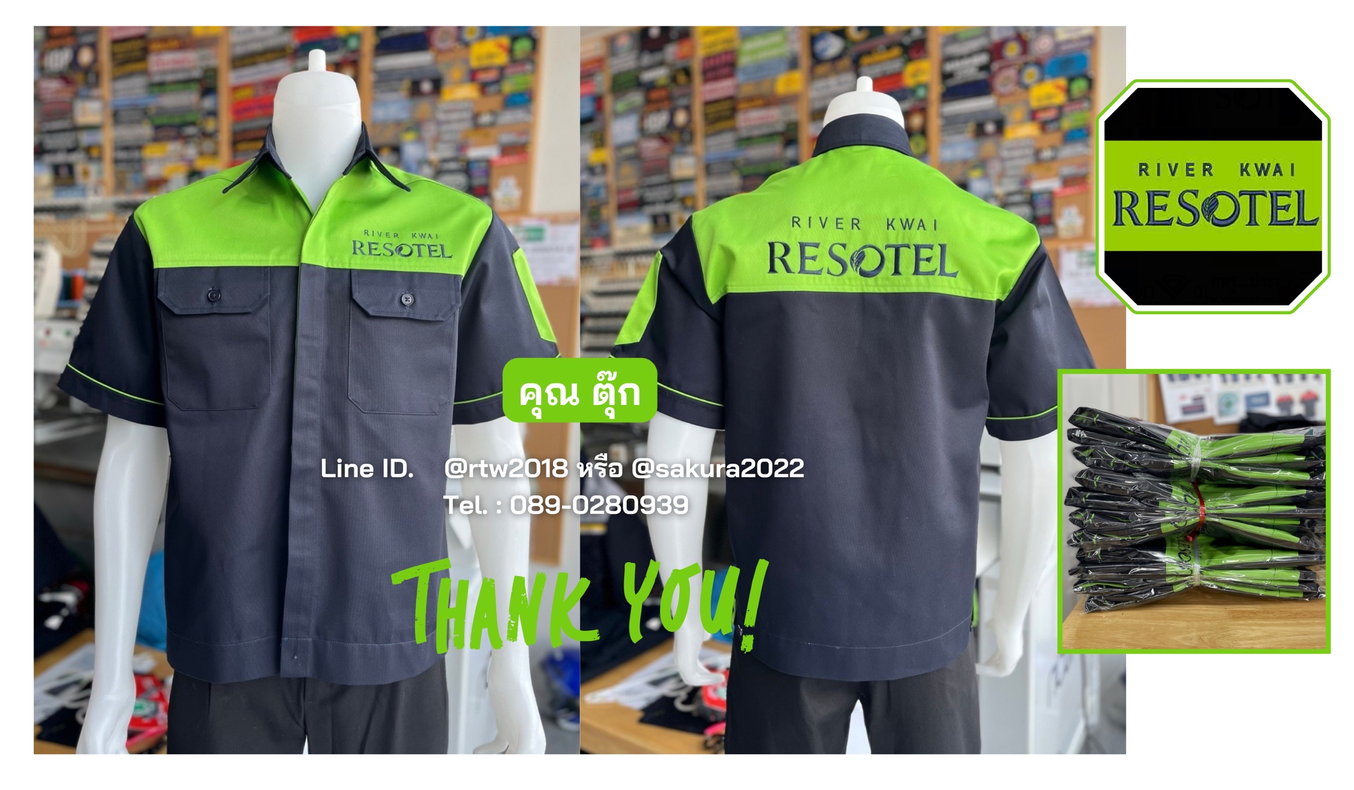 เสื้อช่างแขนสั้นผ้าคอมทวิวสีกรมท่าอกเขียวอ่อน (ขอบคุณ16)