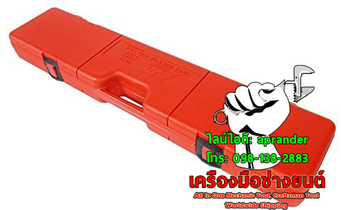 ชุดเครื่องมือถอดแร๊คตัวใน เจทีซี 1836 (JTC 1836)