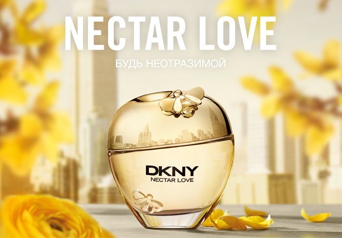 เนคทาร์ เลิฟ (Type)