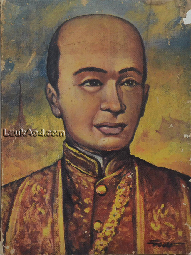 จันทรเกษม ฉบับที่ 80 ประจำเดือน มกราคม – กุมภาพันธ์ พ.ศ. 2511