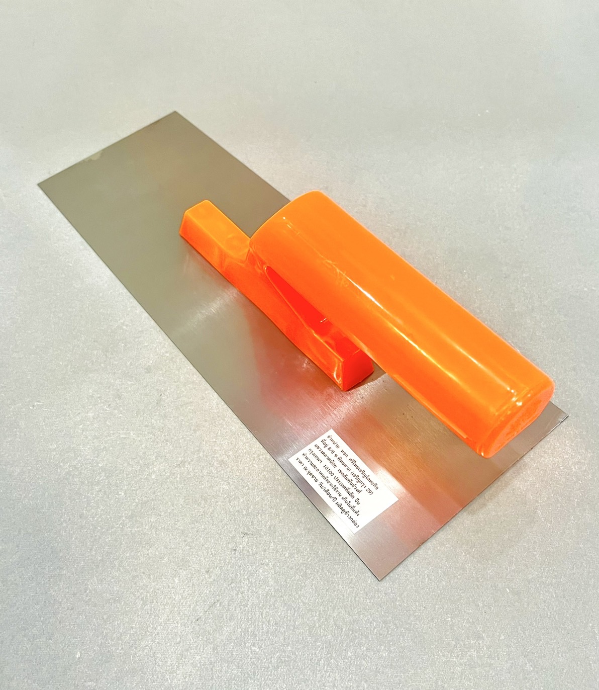 เกียงสี่เหลี่ยมขัดมันเหล็ก ด้าม PVC Eagle One